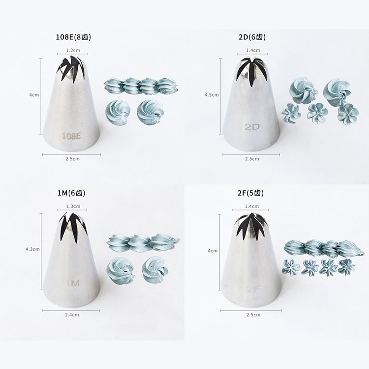 kowanii Star Decorating Tip Icing Piping Nozzle #2D #1M #4B #2C #2F #6B