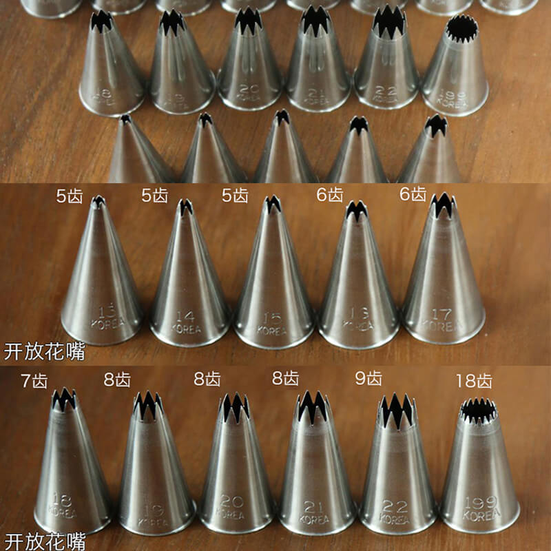 Korea Star Piping Tips Small Frosting Nozzle #14