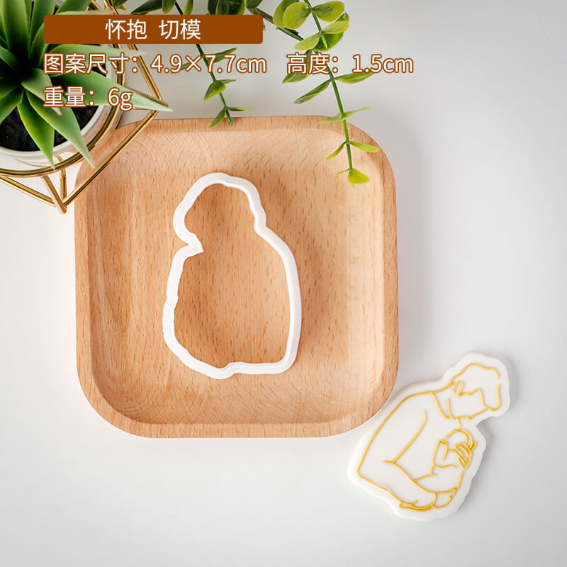 Father's Day Cookie Stamp Cutter Fondant Biscuit Mold