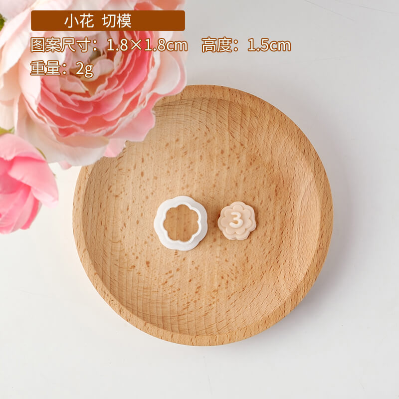 Number Cake Cookie Stamp Cutter Fondant Biscuit Mold