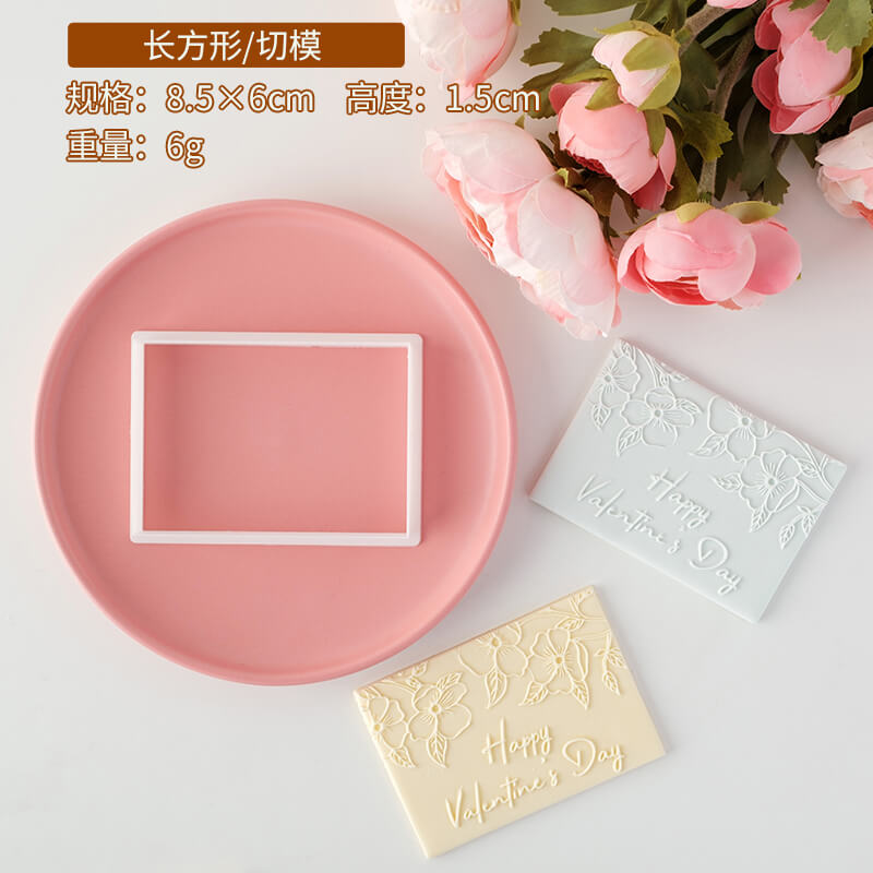 Valentine's Day Cookie Stamps Cutter Fondant Biscuit Mold