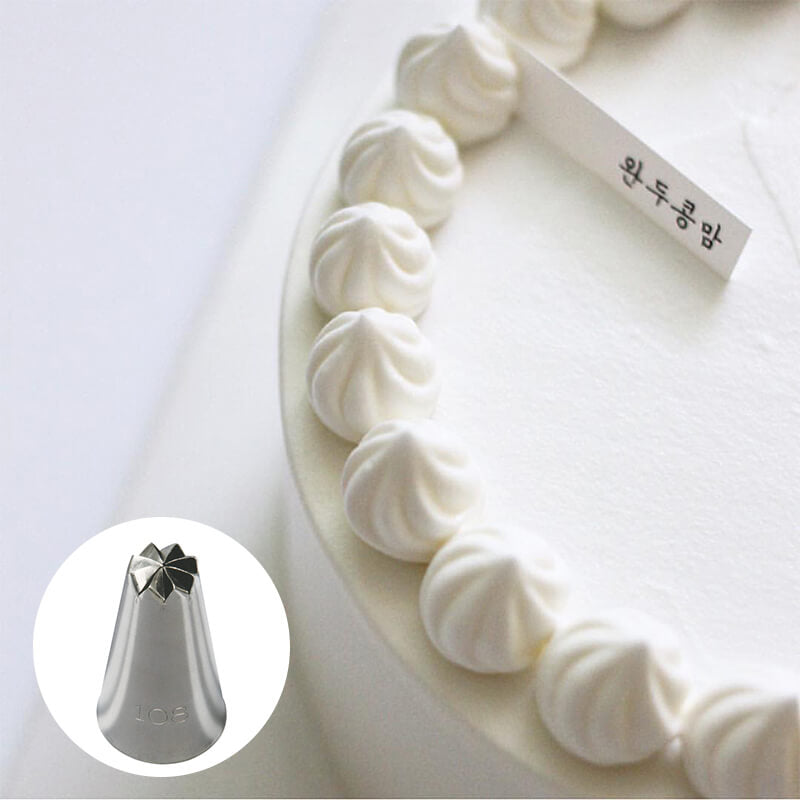 Korean Flower Decorating Tips Icing Piping Nozzle #108