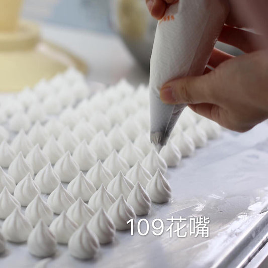 Korea Flower Piping Tips Decorating Nozzle Tube #109