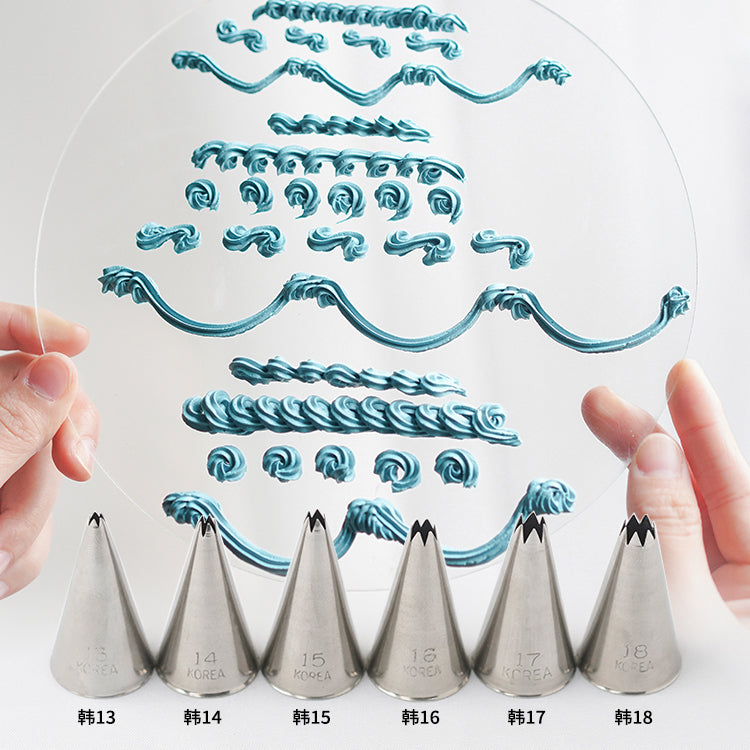 Korea Star Piping Tip Shell Icing Nozzle #13 #14 #15 #16 #17 #18 #19 ...