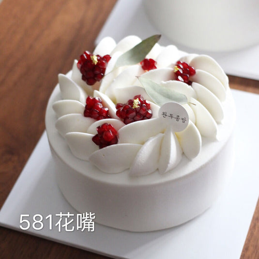 korea Cake Decorating Tip Dumpling Piping Tip Nozzle #581
