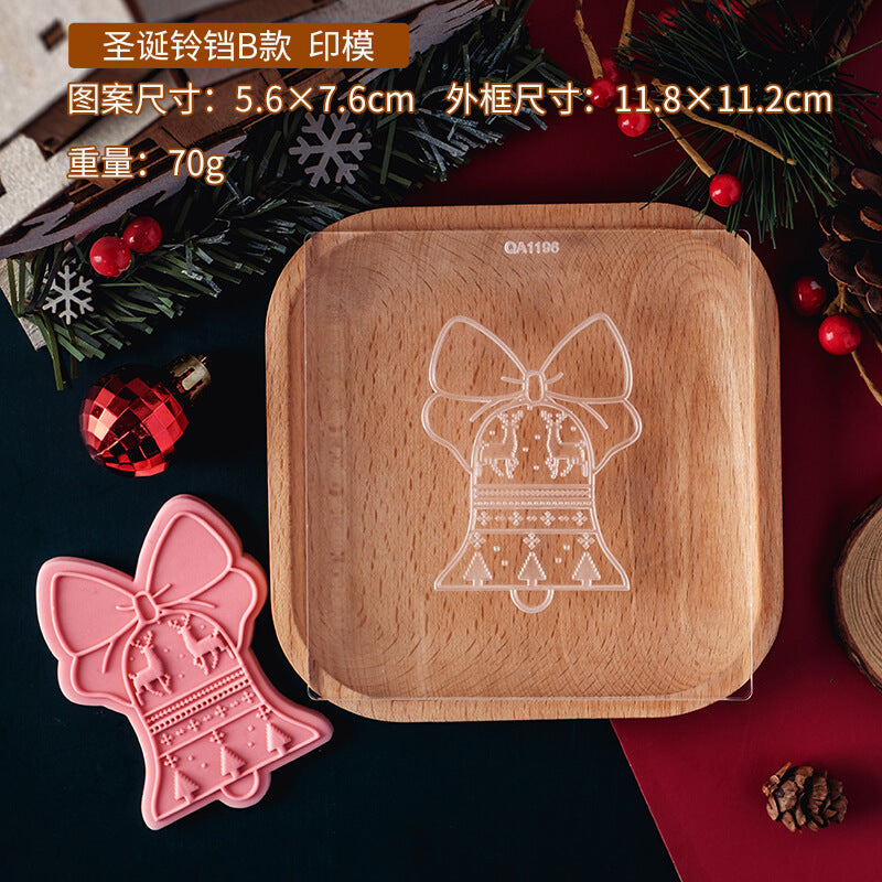 Christmas Bell Cookie Stamp Cutter Fondant Biscuit Mold