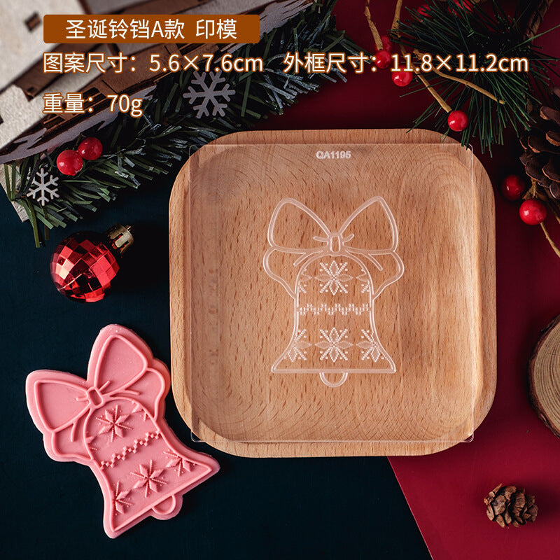 Christmas Bell Cookie Stamp Cutter Fondant Biscuit Mold