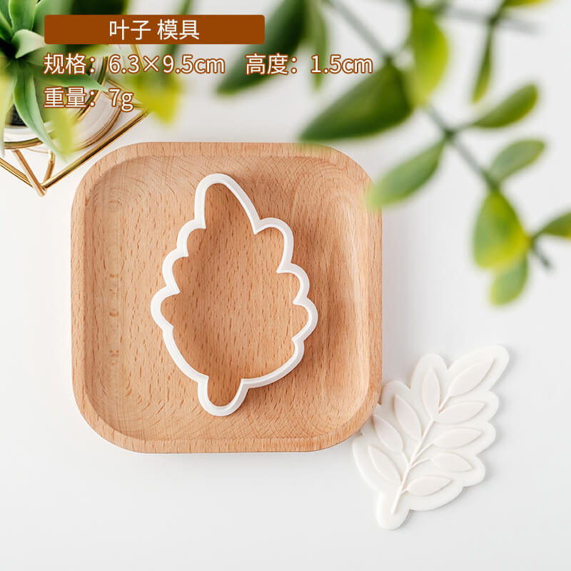 Happy Birthday Cookie Stamps Cutter Fondant Mold