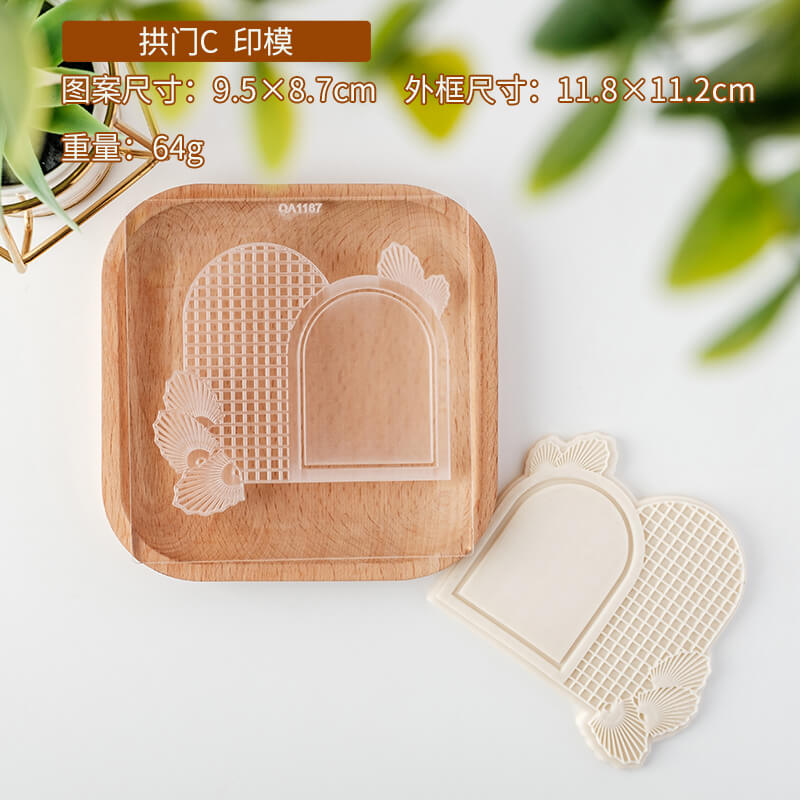 Happy Birthday Cookie Stamps Cutter Fondant Mold
