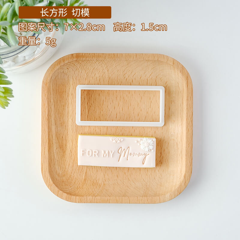 Mother's Day Cookie Cutter Stamp Fondant Biscuit Mold