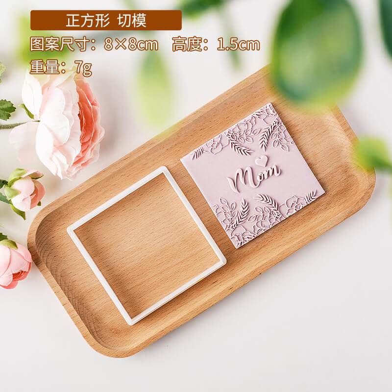 Mother's Day Cookie Stamp Mold Fondant Biscuit Cutter