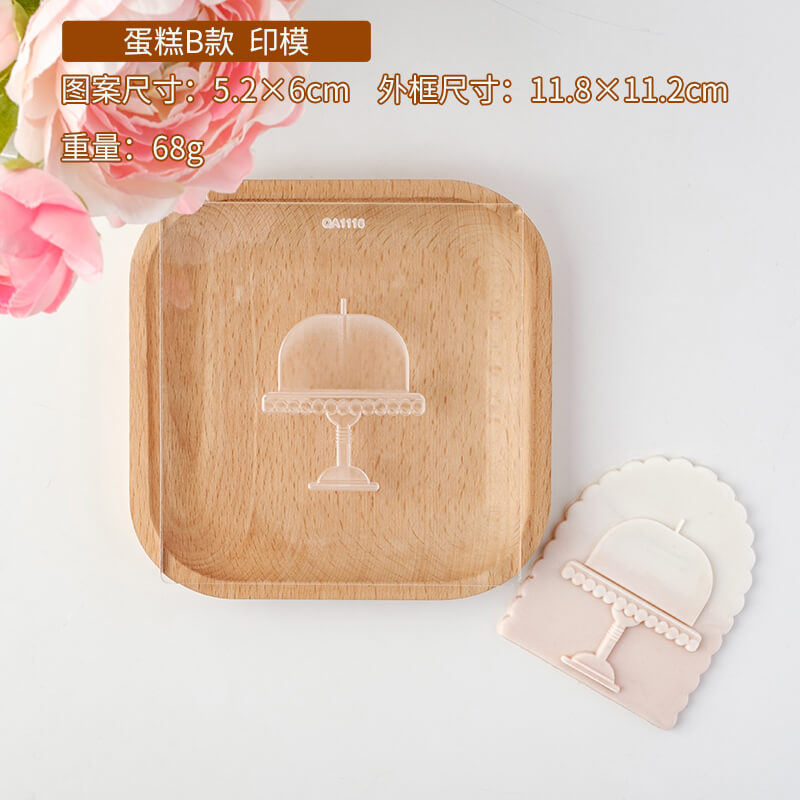 Number Cake Cookie Stamp Cutter Fondant Biscuit Mold