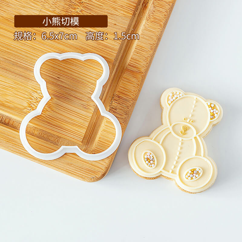 Baby Shower Cookie Stamps Cutter Fondant Biscuit Mold